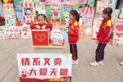 集聚力量能办事建立完善保障工作力量的