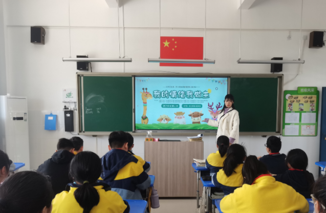 加强学生心理健康教育既要在面上“织布