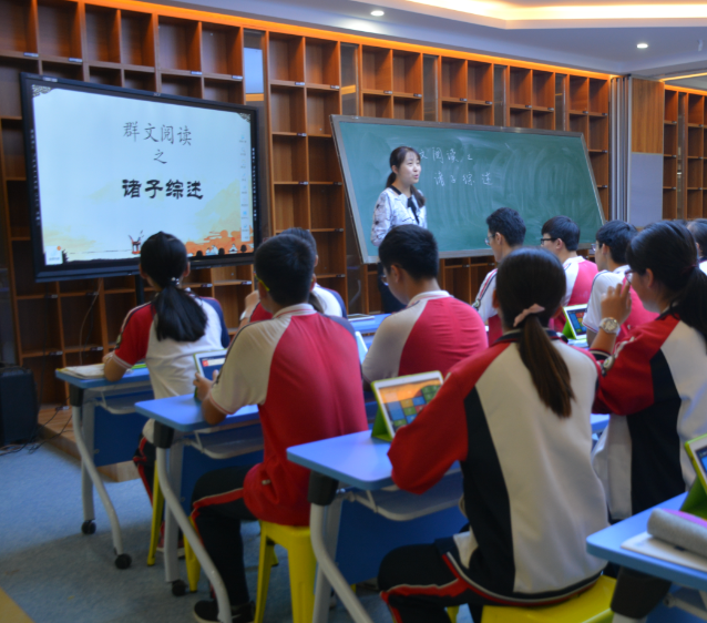 入学习惯教育深化才智赋能构建前沿协同的教研立异生态