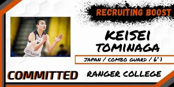 真人版灌篮高手来了？日本男篮多头发力显露野心