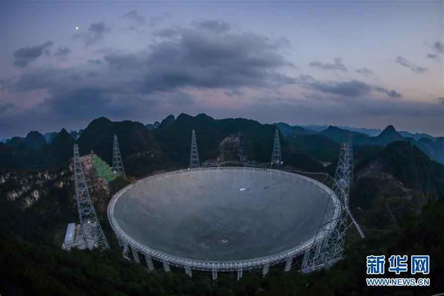  “中国天眼”通过国家验收 未来将加强国内外开放共享