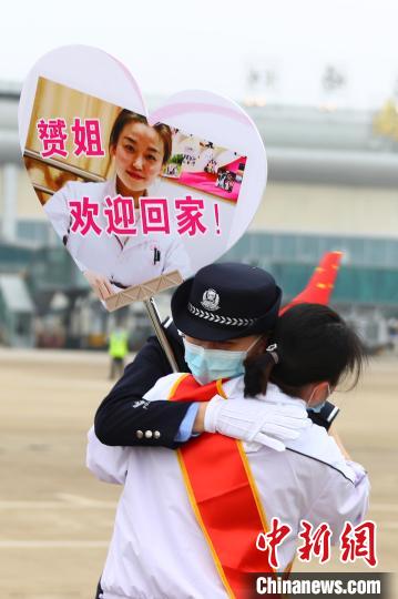  369名队员凯旋！江西对口支援随州医疗防疫队返赣
