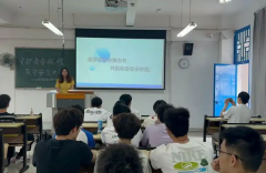 走进校园经过情景短剧的方法为学生教育安全用